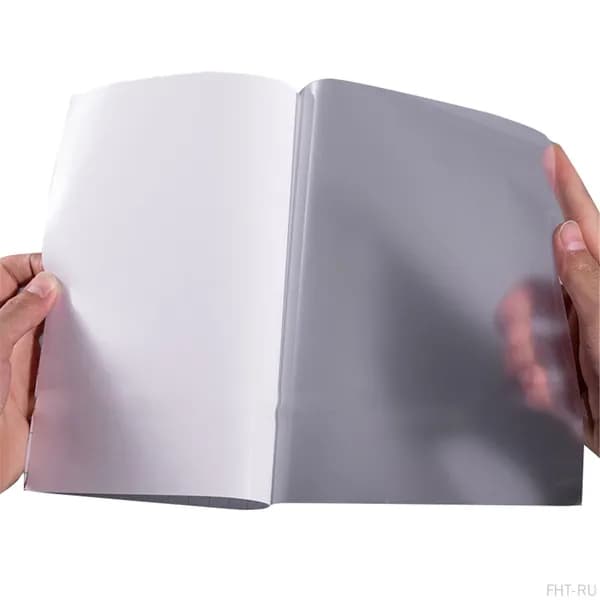 Rzivzs Фольга цветная
