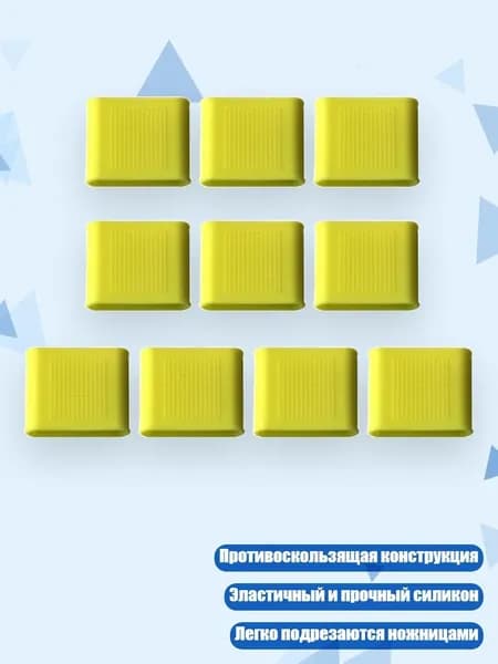 Набор для игры в гольф