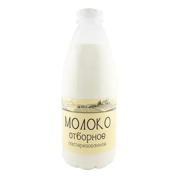 Молоко 3,2% пастеризованное 900 мл БЗМЖ
