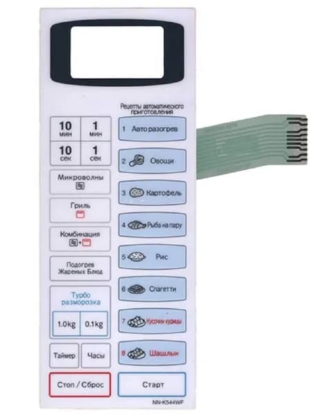 Panasonic F630Y6W20HZP Сенсорная панель на русском для СВЧ (микроволновой печи) NN-K544WF ZPE