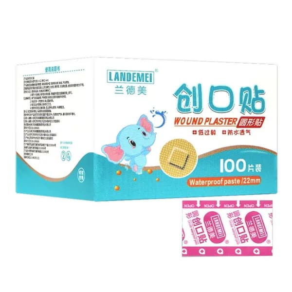 1 коробка из 100 штук, детские мини-круглые пластыри (случайная упаковочная коробка)
