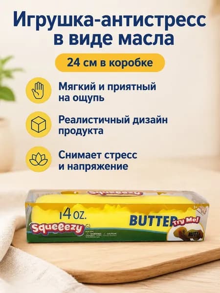 Твердое мыло