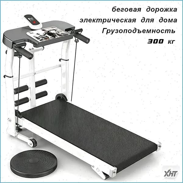 Беговая дорожка j452ukji-JBTU