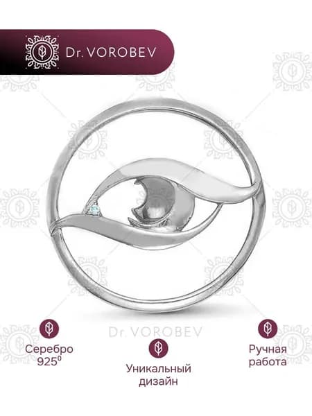 Брошь серебро, медицинская офтальмологу, 501БШ005702