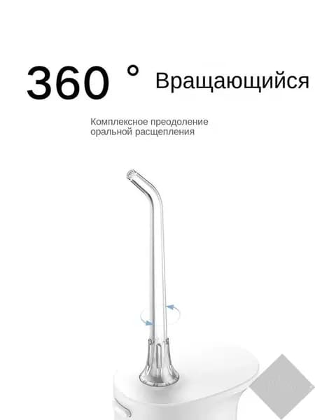 Насадки для ирригатора полости рта Xiaomi Mijia Electric MEO701/MEO702/ (Стандартные 2 шт.)