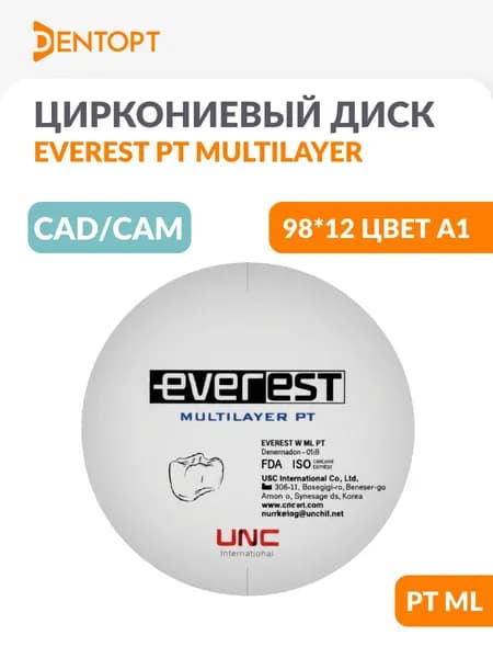 Циркониевый диск Everest CAD/CAM 98*12 PT Multilayer А1