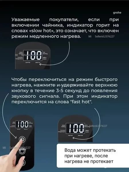 Midea Электрический чайник chezaishuihu1, черный