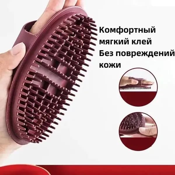 щетка для сухого массажа тела/массажная щетка для тела, используемая для гуа-ша, меридианного дноуглубления,2