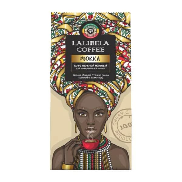 Кофе молотый Lalibela Coffee Mokka жареный 200г