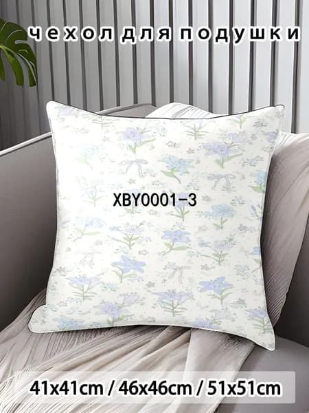 Наволочка 45x45 см 1 шт поликоттон, разноцветный аниме
