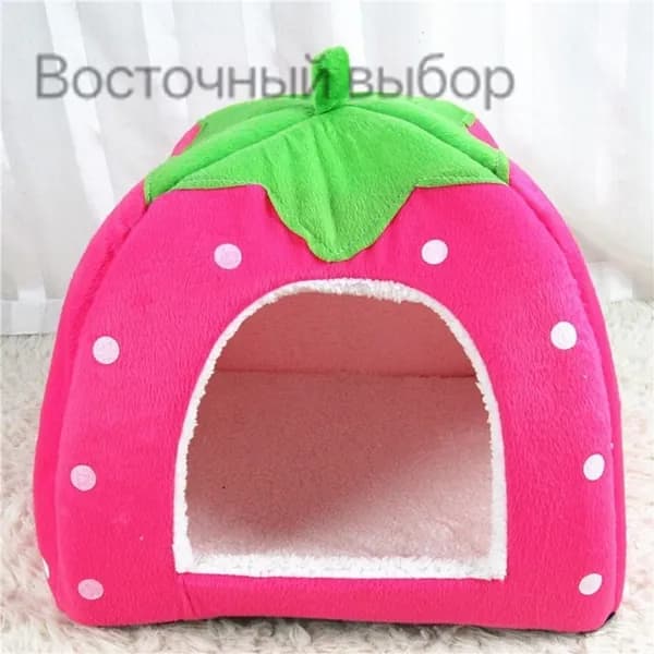 Щенок пещера