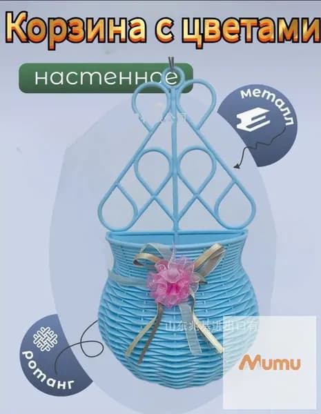 Кашпо 5 л, 25 см, 1 шт, цвет лазурный, бирюзовый