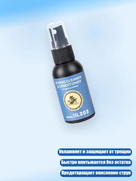 Средство для очищения кистей/ 70 г.