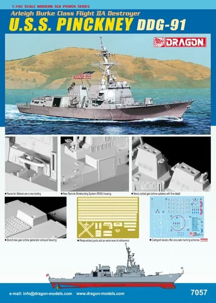 Сборная модель Dragon USS Pinckney DDG-91 Arleigh Burke Class Flight IIA Destroyer 7057, масштаб 1/700