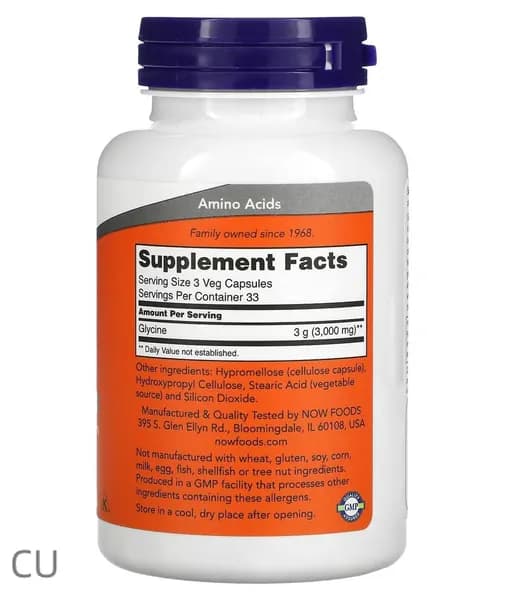 Глицин 1000мг NOW, Glycine 1000 mg
