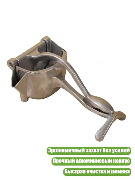 Соковыжималка электрическая 3EE1600781_ZYJL, разноцветный