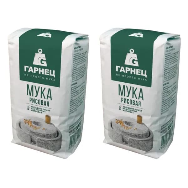 Гарнец Мука Рисовая 500 гр, 2 уп