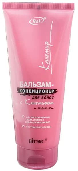 Витэкс Бальзам для волос, 200 мл