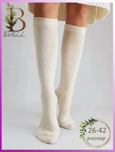 Гольфы женские NVSHENGZIYONG99XINBAISE, 1 пара