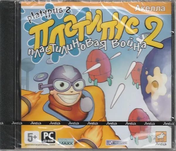 Игра Platypus 2 Платипус 2 Пластилиновая война Jewel (PC, Русская версия)