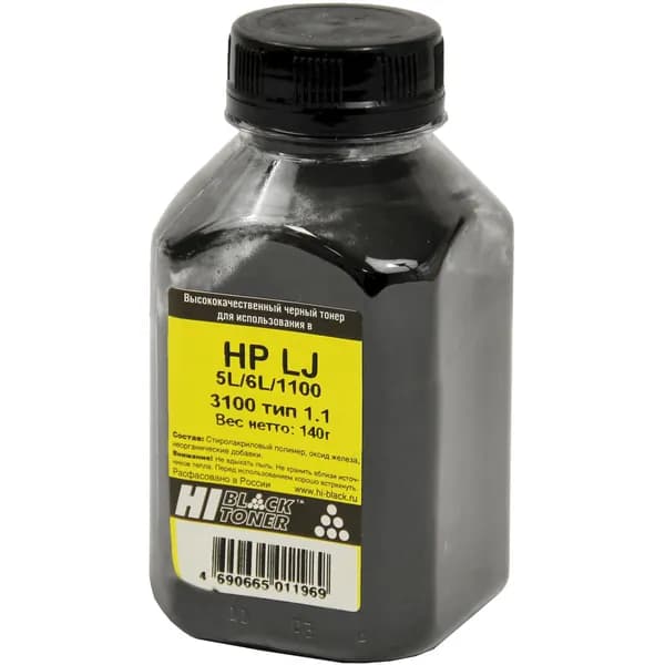 Hi-Black Тонер, совместимый, Черный (black), 1 шт