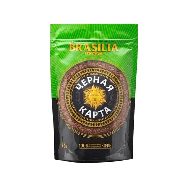 Кофе растворимый Черная карта Brasilia Exclusive, м/у, 75 г 7592689