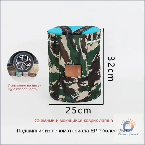 Скамья 25х25х32 см