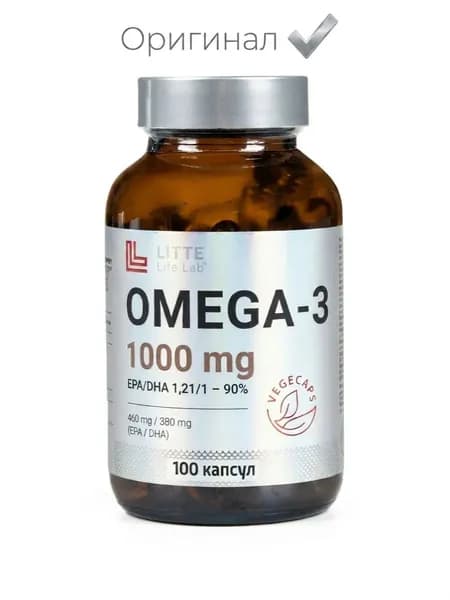Омега-3 1000 мг, этиловые эфиры, 100 капсул. ЭПК 460 мг, ДГК 380 мг, пнжк для сердца, мозга, иммунитета. Халяль. Беременным, детям с 7 лет