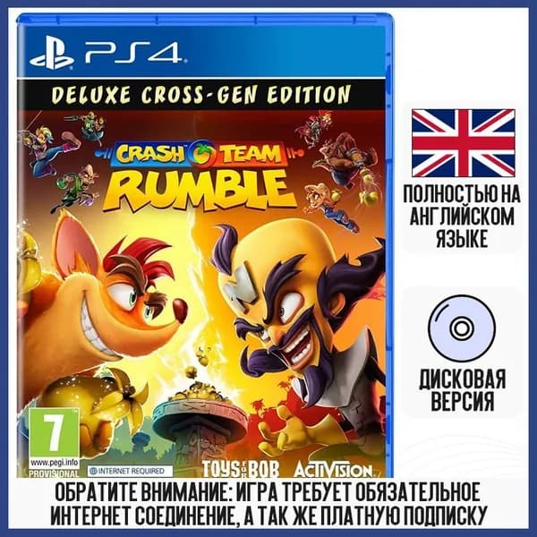 Игра Crash Team Rumble - Deluxe Cross-Gen Edition (PS4, Английская версия)