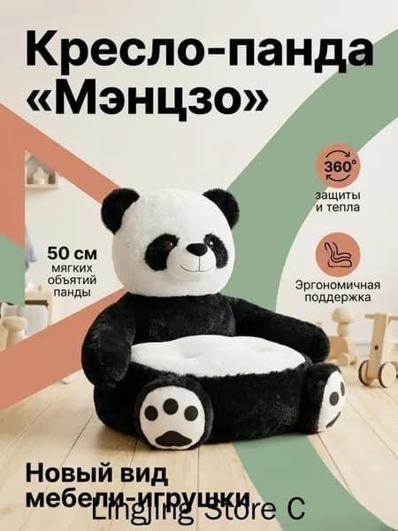 Прямой диван, механизм На пол, 50х50х50 см