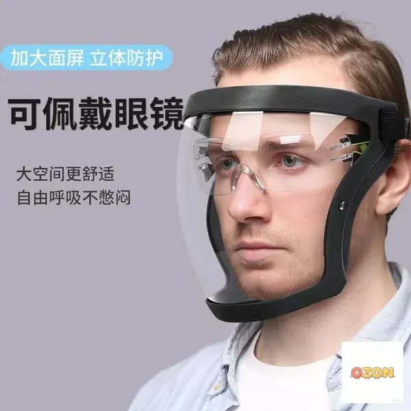 Шлем защитный