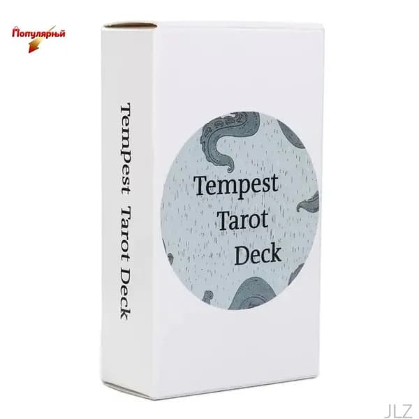 Колода карт Таро Буря для гадания. Tempest Tarot Deck Cards Divination Deck