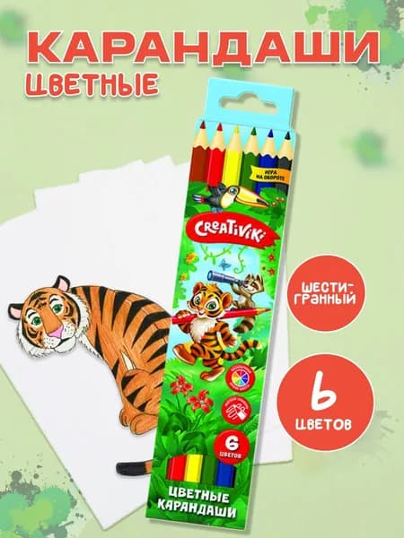Creativiki Набор карандашей, вид карандаша: Цветной, 6 шт.