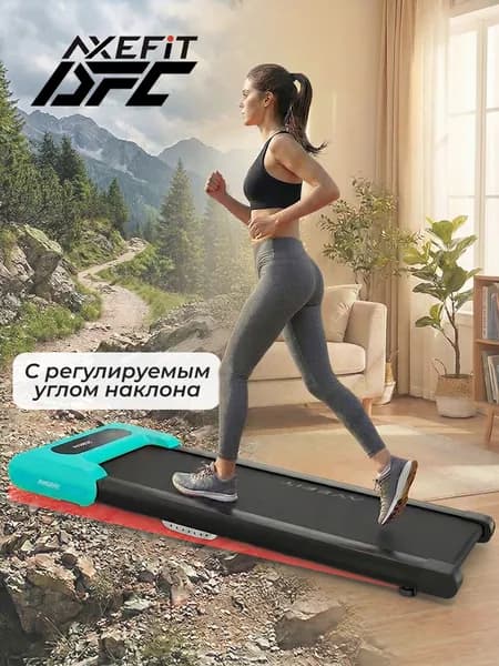 Беговая дорожка DFC AXEFIT TM200-3Blue, 95 х 40 см, голубая