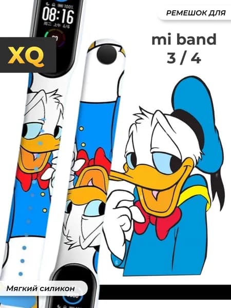 Ремешок для Xiaomi Mi Band 4 / Ремешок для Xiaomi Mi Band 3 / с рисунком с картинкой Мак Дак D White