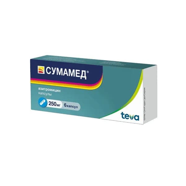 Сумамед капсулы 250 мг 6 шт