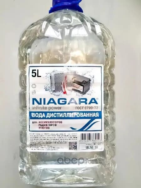вода дистиллированная 5L