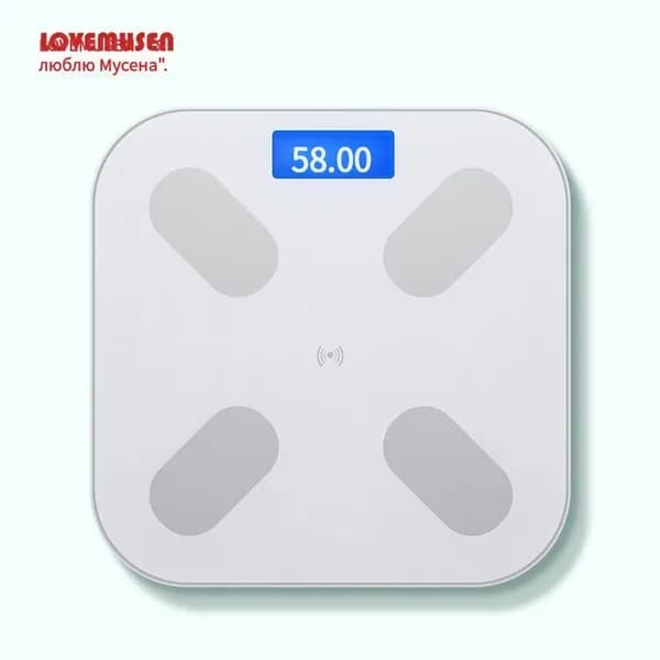 Напольные весы
