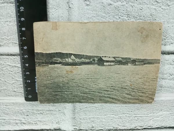 Канцелярия антикварная винтажная Открытка Нижний Новгород Волга село Бор
