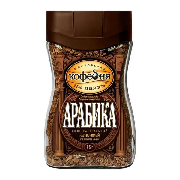 Кофе растворимый Московская кофейня на паяхъ Арабика 95г