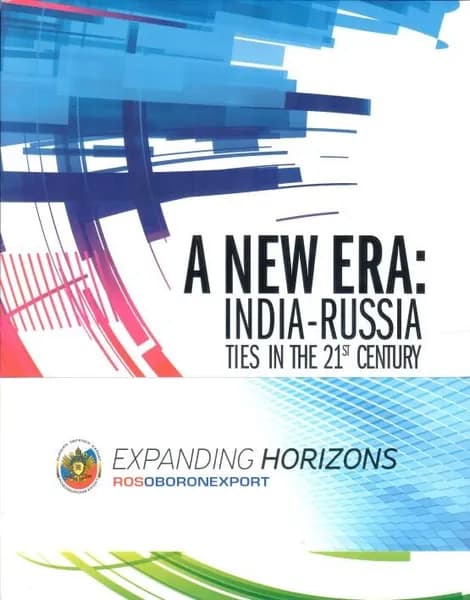 A New Era: India-Russia Ties in the 21st Century (SH) | Книга б/у