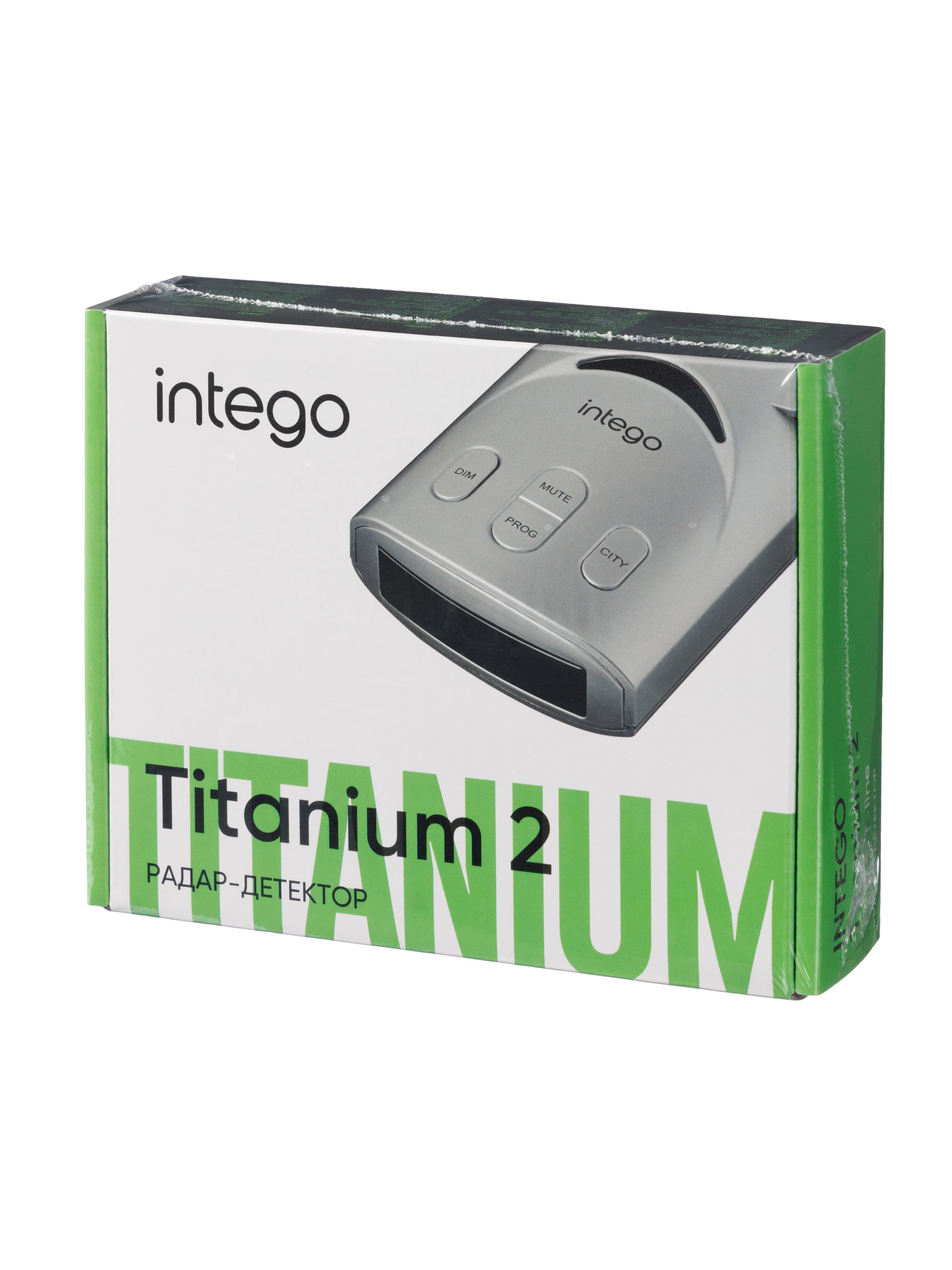 Сигнатурный радар-детектор c GPS информатором INTEGO TITANIUM 2