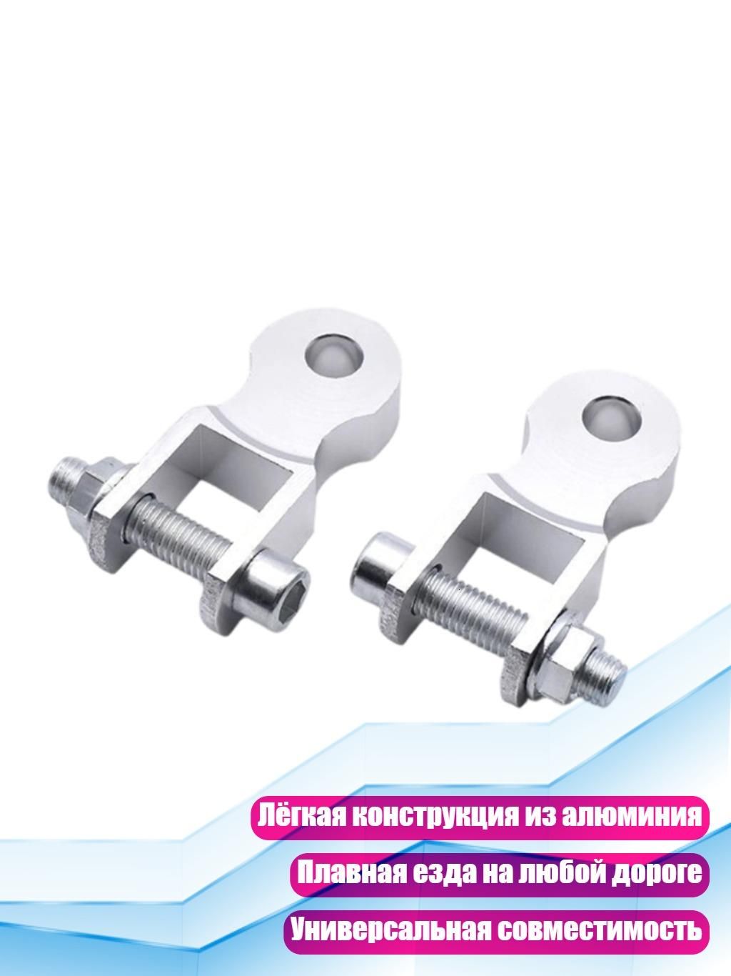 Мотоподъемник