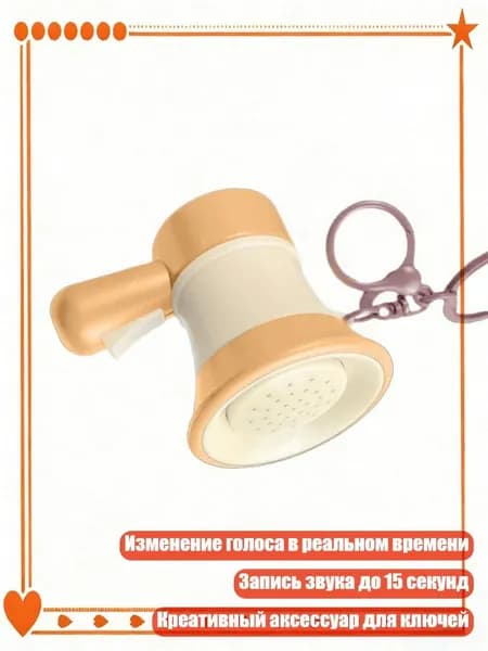 Студийный комплект для звукозаписи, шоколадный