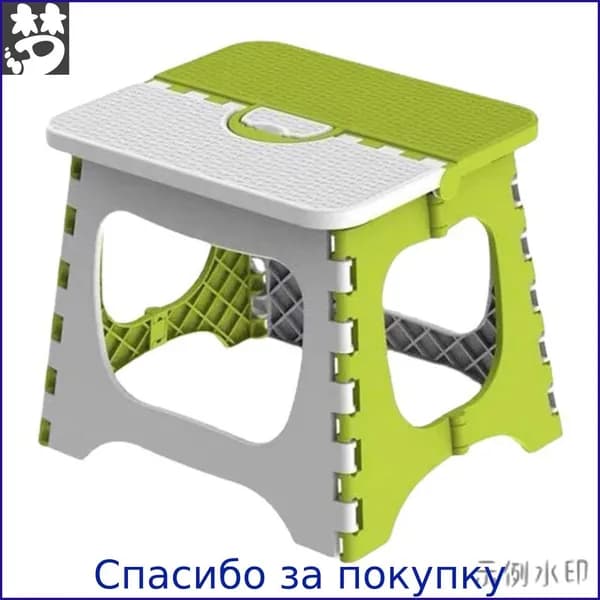 Детский стул,18х23х20см