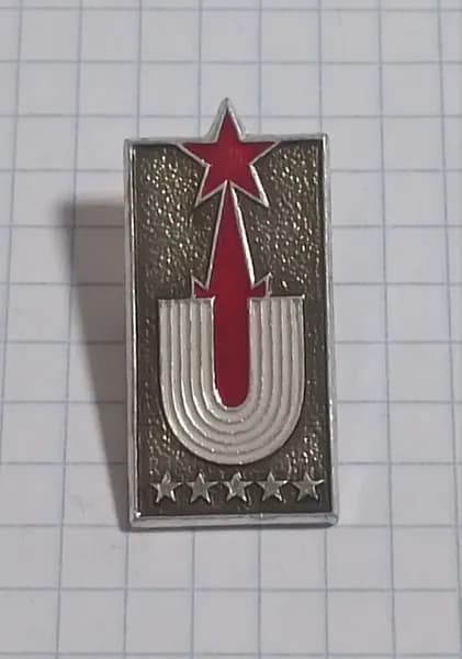 Значок "СССР"