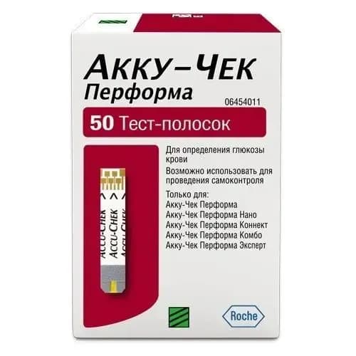 Тест-полоски accu chek performa Accu-Chek Performa (Акку-Чек Перфома) Акку чек перформа №50