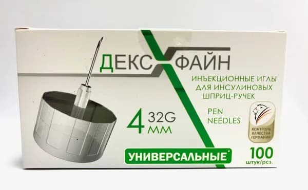 Иглы универсальные для шприц-ручек Dexfine (Дексфайн) 32G - 4 мм, 100 игл