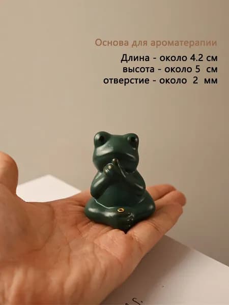 Сувенирная 2