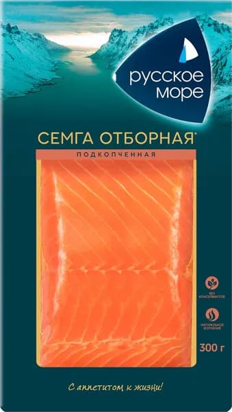 Семга подкопченная РУССКОЕ МОРЕ филе-кусок, 300г